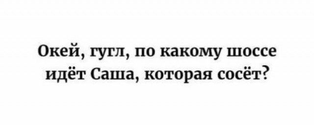 Маленькая пятница 22.10