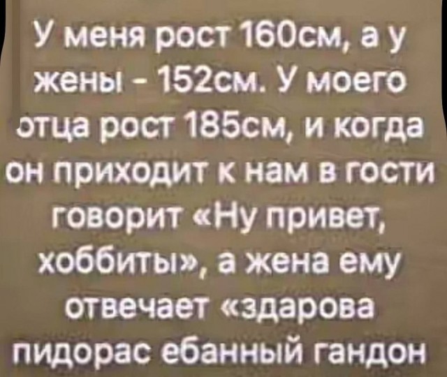 Так себе картинки 28.10.25
