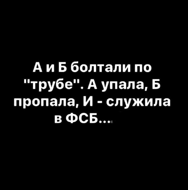 Картинки для деградации 84 (разной степени свежести)