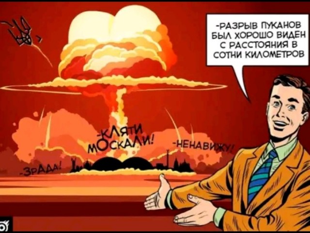 Час назад в Кривом Роге что-то ярко жмыхнуло