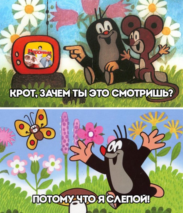 Субботние картинки