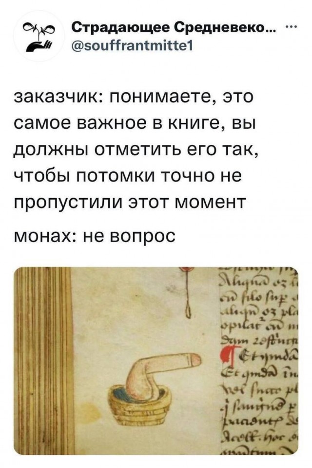 Картинки для деградации 112 (разной степени свежести)