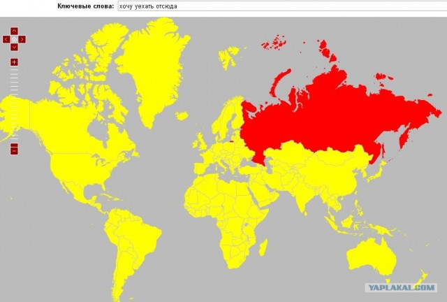 Яндекс: Популярность слова на карте