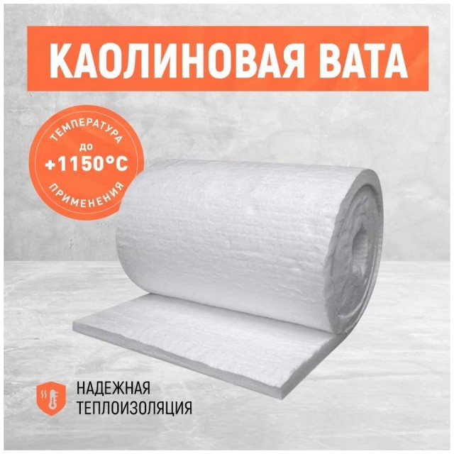Тут наш ульяновский Минздрав Поздравление выкатил