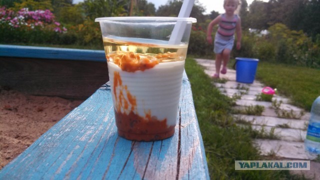 Просто "вкусная" пятница