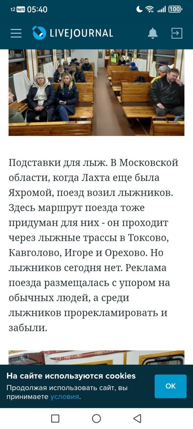 Ламповой ностальгии псто.