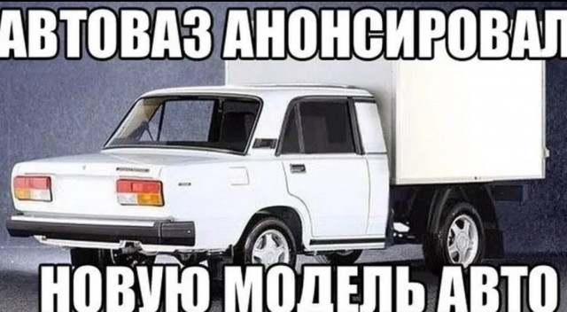 АвтоВАЗ объявил о масштабном обновлении Niva Legend