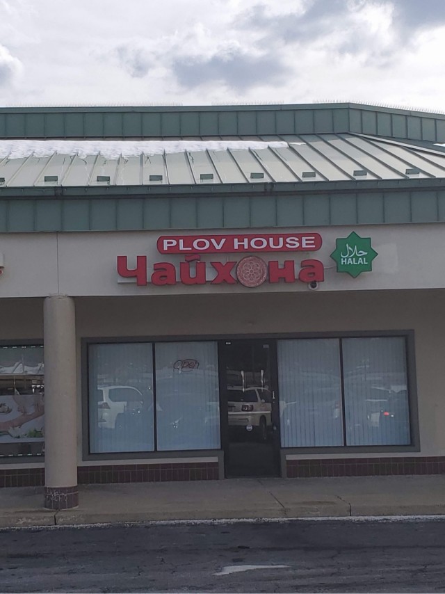 Так и знал⁠