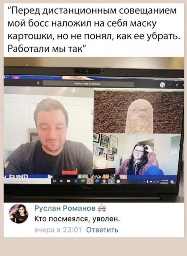 Субботние картинки