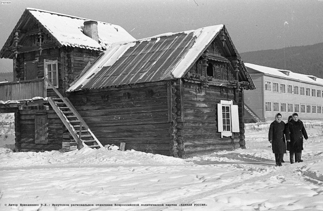 Посёлок Осетрово и Посёлок Усть-Кут в прошлом тысячелетиии