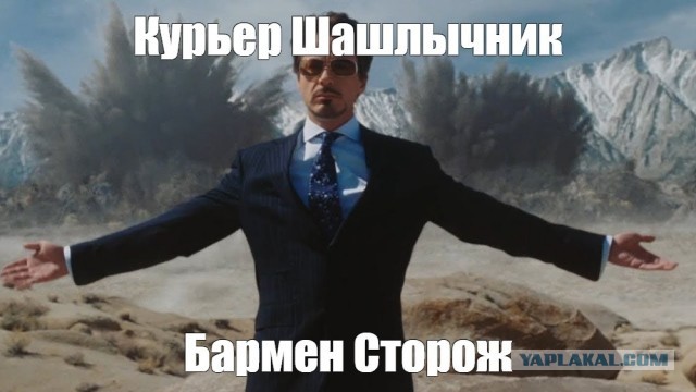 В Самаре курьера шашлычной уволили за то, что он налил 100 грамм замерзающему бездомному