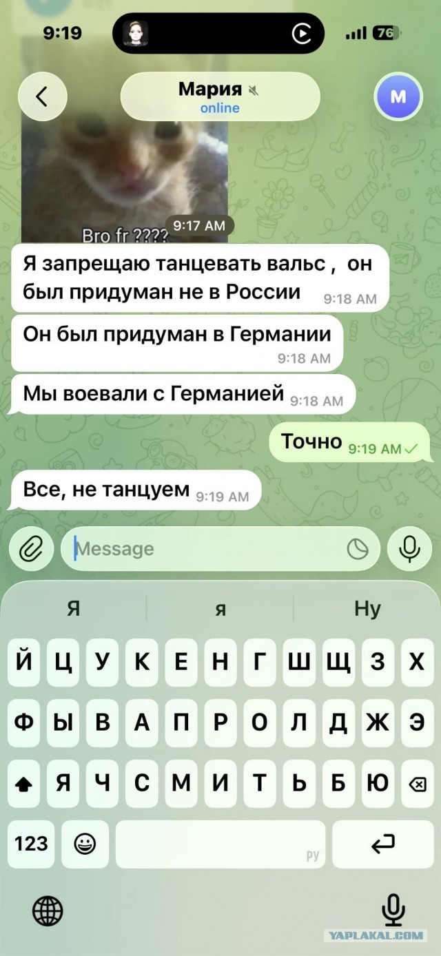 Кофейни с 1 марта.