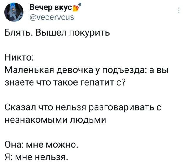 Картинги