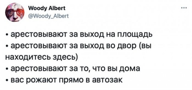 Веселые картинки в пятницу 13