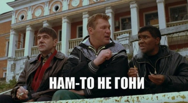А,мужчин много,я себе без проблем хорошего найду. Или как все происходит на самом деле.