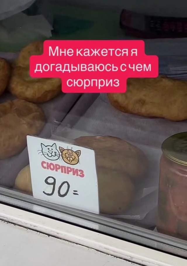 Картинки для деградации 175 (разной степени свежести)