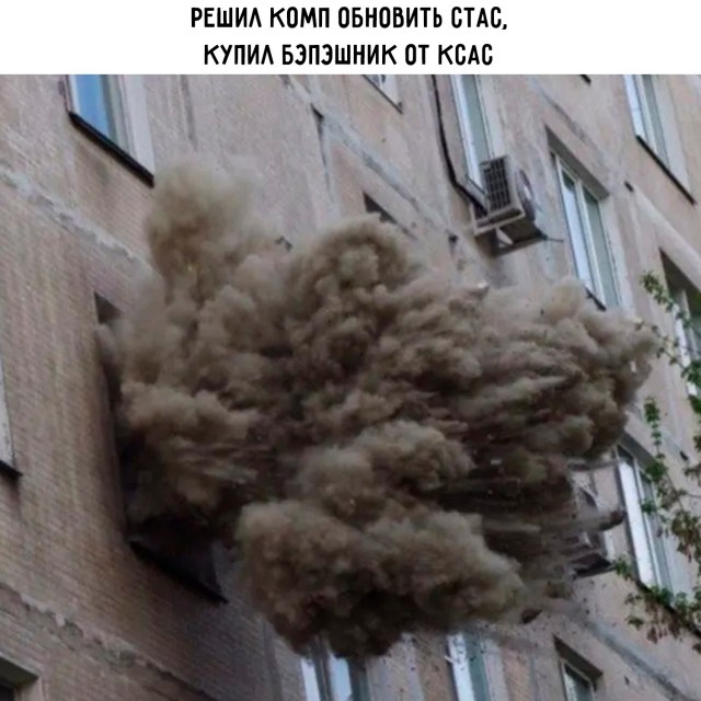 Картинки для деградации 185 (разной степени свежести)