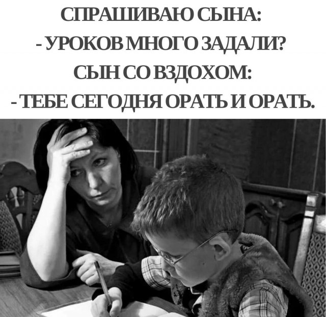 Картиночки, баянчики 22 апреля