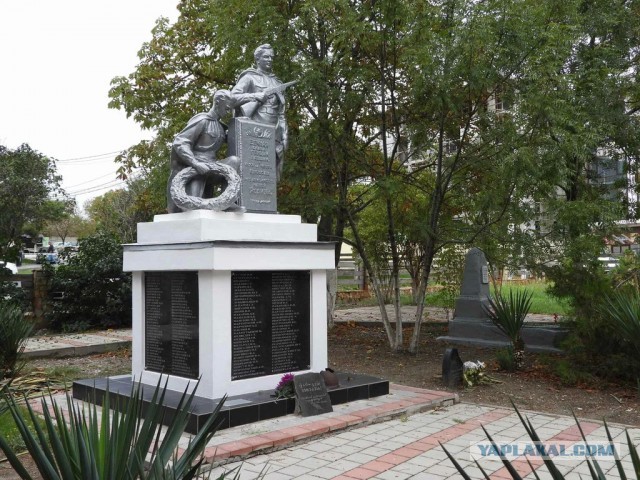 В- воспитание