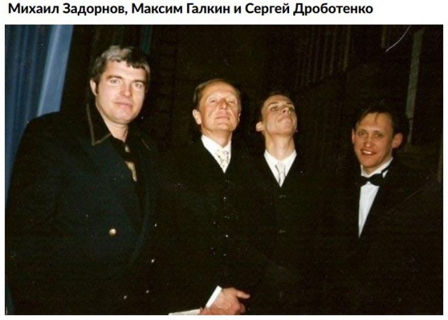 Интересные фотографии 1990 -х 26.04.26