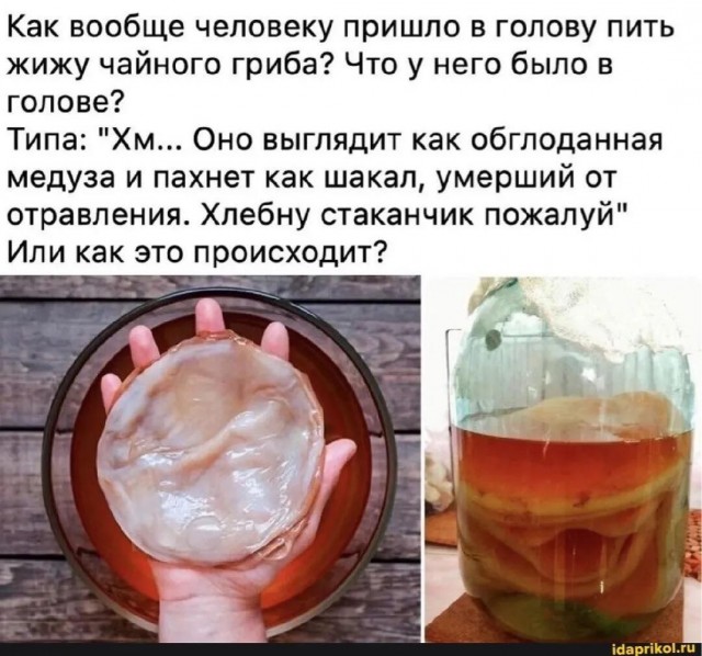Субботние картинки