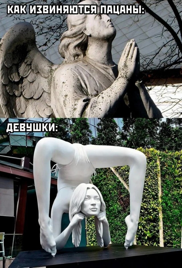 Картинки без критики