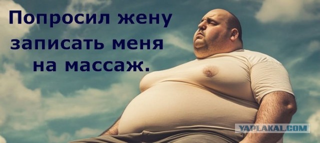 Картинки для деградации 202 (разной степени свежести)