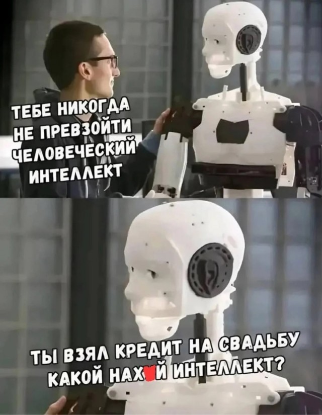 Использование ИИ в рабочих процессах стоит ДОРОЖЕ, чем труд ЧЕЛОВЕКА