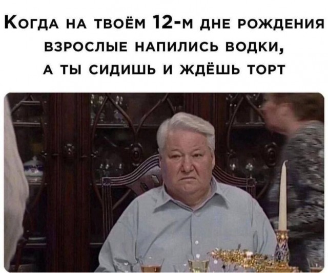Потная гамсахурдия №4 (Картинки)