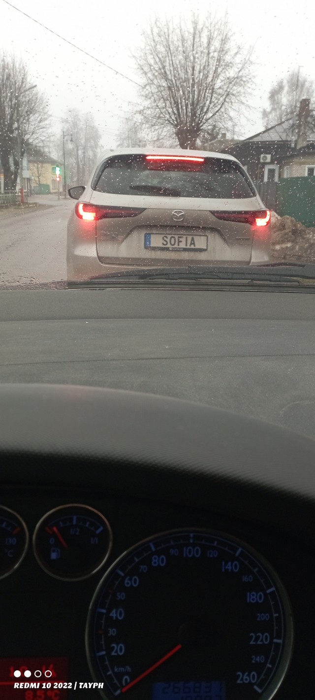 Насколько законны такие номера?