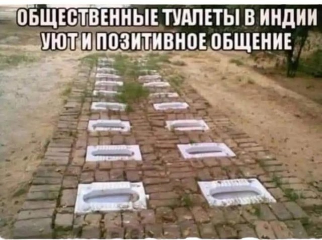 Картинки для деградации 220 (разной степени свежести)