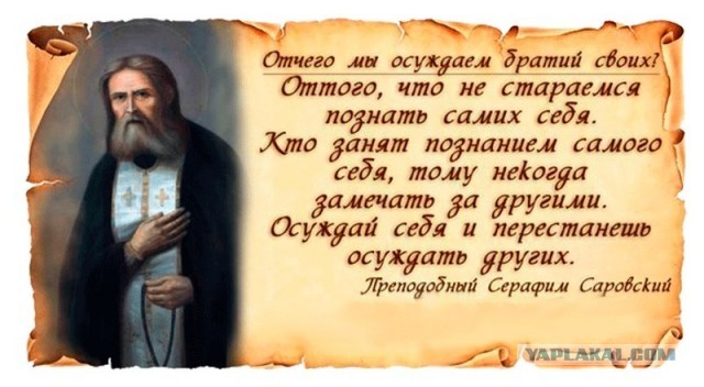 Ушёл из жизни  известный российский журналист, музыкальный критик и телеведущий Сергей Соседов