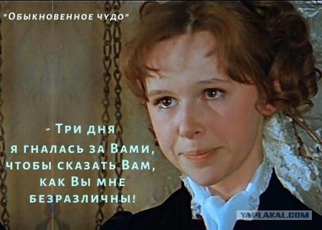 Не задалось у Андрея Вадимовича в Латвии