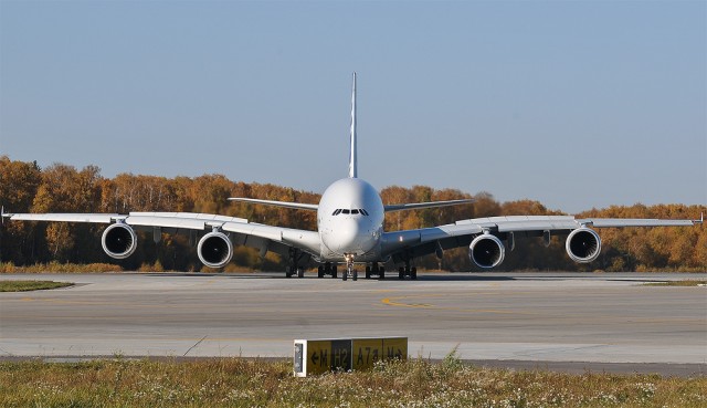 Первый прилет А380 в Москву