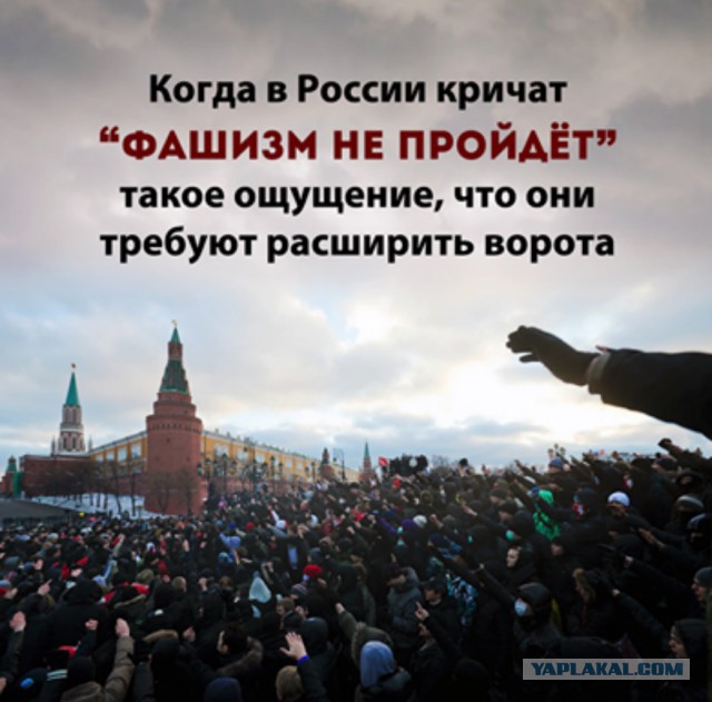 Харьков зовёт Россию