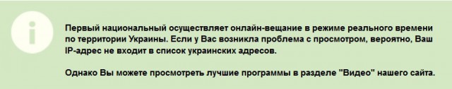 Бацька, Яценюк и Ярош!