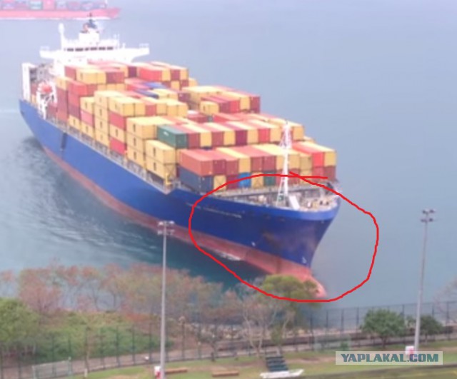 Капитан Джон Миллиметрон