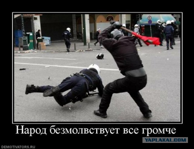 Оружие повстанцев Украины