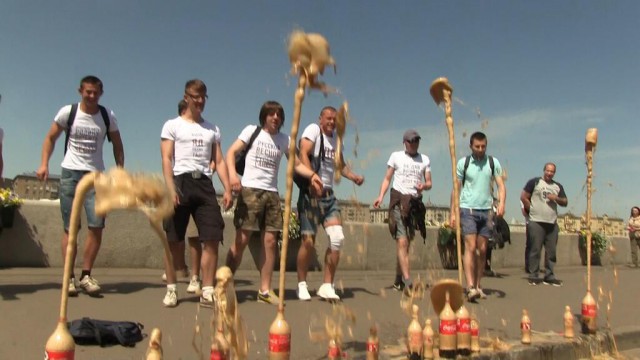 Кока-колу в канализацию