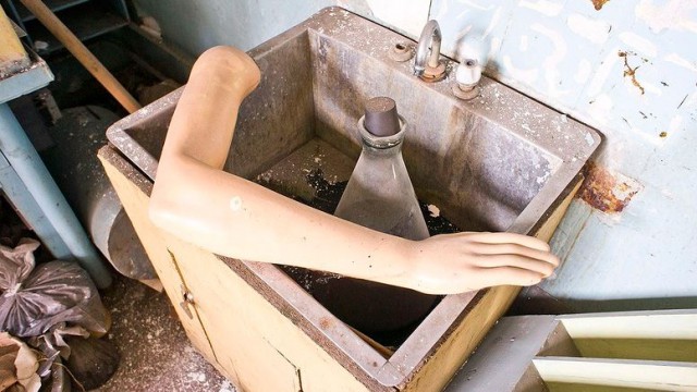 Заброшенное НИИ средств защиты.