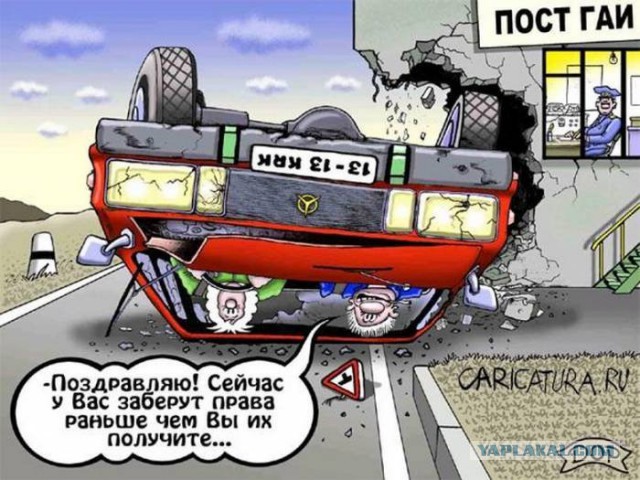 Инвалид пормогает ТП выехать с парковки
