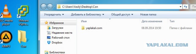 Неизвестные факты обо всём