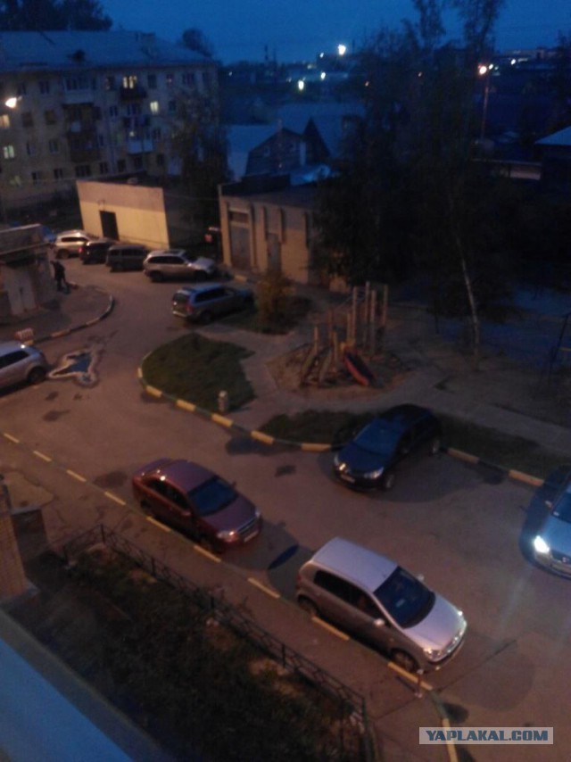 А что у Вас сейчас?