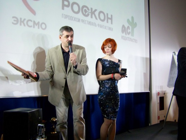 Как менялась "Гостья из будущего"