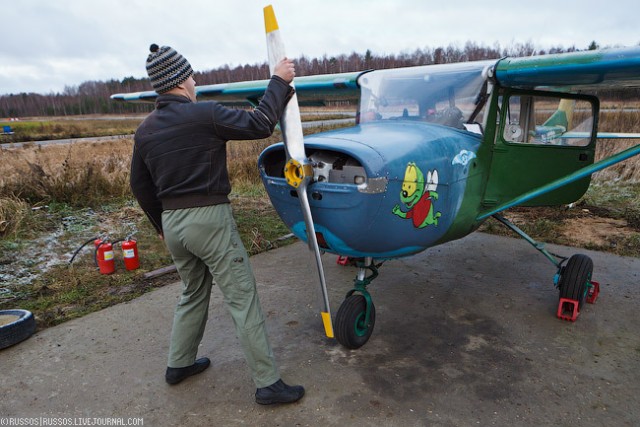 Один день авиации общего назначения