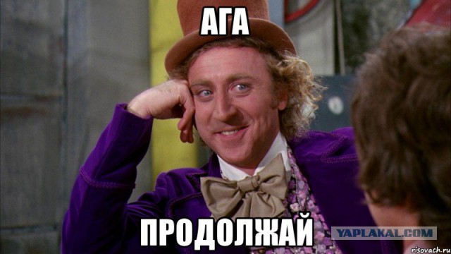 Как правильно встретить мужа с работы