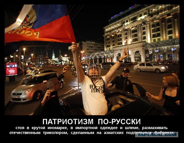 Весёлые картинки