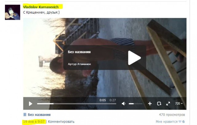 Машину разорвало об отбойник