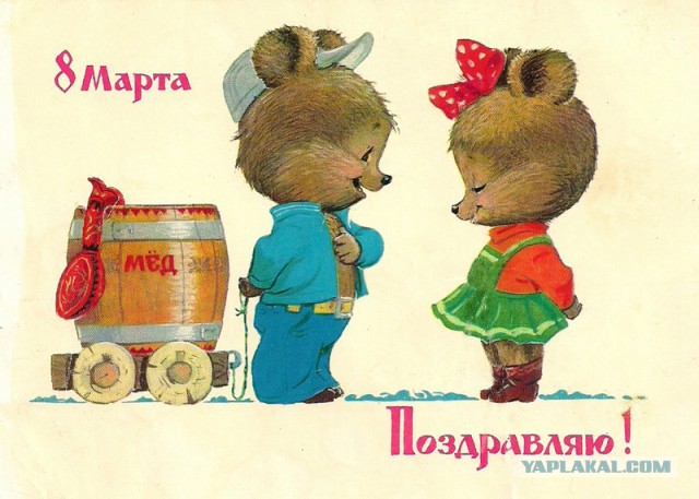 Биатлон сезон 2014/2015 часть 5