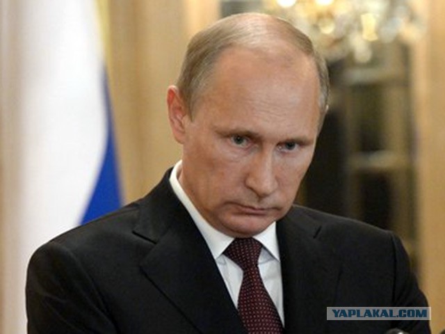 Президент отменяет встречи